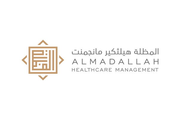 Al Madallah Insurance Sharjah Ssbzh Logo